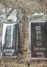 央储银仓足银9999纯银子原料投资银条块中国白银收藏加工假一赔十 投资银条1000克 实拍图