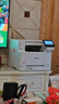 佳能（Canon）MF662Cdw A4幅面自动双面无线彩色激光 5英寸触摸屏 办公家用一体机（打印复印扫描三合一/ 643） 实拍图