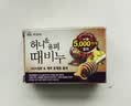 無瑾花 韩国进口 花蜜栗皮磨砂洁面皂90g蜂蜜香型 沐浴洗澡皂去角质男女 实拍图