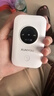 迅优随身wifi多网通免插卡移动网络wifi6无线网卡便携式高速4G无线wifi无限制全国通用流量2026款5GXY 【顶配版wifi6】八核八通道+升级长续航 实拍图