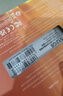 台电（TECLAST）512GB SSD固态硬盘M.2接口(NVMe协议) 3200MB/s 稳影300A系列 实拍图