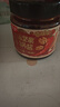 好人家茶油坚果干锅酱-香辣味160g【0添加防腐剂】麻辣香锅川味调料 实拍图