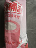 奥雪大冰桶 草莓牛奶口味雪糕 95克*4支/盒 水果冰淇淋 甜品 家庭装 实拍图