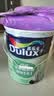 多乐士（Dulux）京绽竹炭抗甲醛五合一净味室内乳胶漆墙面抗菌油漆涂料白色A8146P 大桶 白漆 不可调色 18L*1件 实拍图