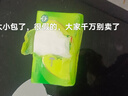 心相印抽纸茶语纸巾面巾纸卫生纸茶叶压花擦手巾母婴适用便携纸抽 30包实惠装 实拍图