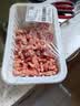 【180天白猪】冷鲜猪肉馅（肥瘦比约2：8）300g 实拍图