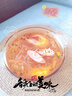 魏尔夫魔芋面0糖0脂减乌冬面肥凉面专用开袋即食代餐速食火锅食材230g*5 实拍图