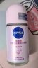 妮维雅（NIVEA）抑汗香体腋下止汗露干爽滚珠珍珠莹彩爽身走珠液50ml*2生日礼物 实拍图