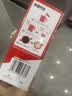 雀巢（Nestle）醇品速溶美式黑咖啡粉0糖*健身燃减防困48包*1.8g 实拍图