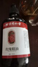 同仁堂北京同仁堂玫瑰精油按摩开背推拿刮痧油拔罐spa通经络500ml 实拍图
