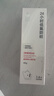 babycare儿童牙膏低氟防蛀牙婴幼儿宝宝防龋齿草莓轻乳味45g1-6岁 实拍图