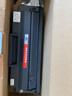 艾印适用hp惠普136w硒鼓136a 110a墨盒M136nw墨粉136wm打印机碳粉w1110a可加粉 【12000页】高配硒鼓+3瓶80g碳粉+3个芯片 实拍图