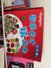 Highlights数学天才玩出来 入门级（全10册）畅销10万+科学分级海量知识边玩边学思路点拨重视应用7-8岁小学一二年级 实拍图