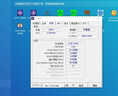 七彩虹（Colorful）16GB DDR4 2666  台式机内存条 战斧系列·钛金灰 C19 实拍图