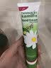 Herbacin好本清小甘菊清爽护手霜75ml*3三支盒装高档实用伴手礼礼物送礼 实拍图