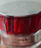 珀莱雅（PROYA）红宝石面霜3.0抗皱淡化细纹保湿面霜 (轻润霜50g）化妆品生日礼物 实拍图