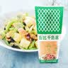 丘比沙拉酱 千岛口味 150g*1瓶  调味品 轻食餐水果蔬菜番茄酱 实拍图