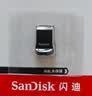 闪迪（SanDisk） 闪迪U盘CZ430防震车载 加密高速迷你电脑商务汽车优盘 至尊高速酷豆(安全加密) 64G读速高达300MB/S 实拍图