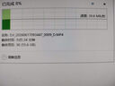绿联USB3.0高速读卡器 多功能SD/TF读卡器多合一 支持手机单反相机行车记录仪监控存储内存卡40751 实拍图
