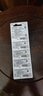 松下（Panasonic）CR2032进口纽扣电池3V适用汽车钥匙遥控器手表电脑主板电子秤小米盒子5粒*2卡 实拍图