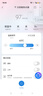 统帅（Leader）【补贴-15%】太阳能热水器家用一级能效WIFI远程APP控制全自动上水光电两用农村热水器T6 自动款 30根 230L【豪华版|光电两用|包安装】 实拍图