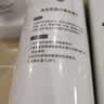 京东京造净水器家用净水机滤芯 复合滤芯 CP滤芯 自主换芯 适用京东京造1200G 矿物净水器【PJ】 实拍图