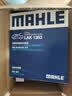 马勒（MAHLE）带炭PM2.5空调滤芯LAK1363(途胜15后/领动/新悦动/智跑/IX35 18后 实拍图