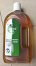 滴露（Dettol）消毒液洗衣衣物消毒水750mL 除螨杀菌混洗无忧 家居地板消毒 非84 实拍图