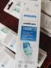飞利浦（PHILIPS）电动牙刷头C2洁净型适配钻石1/3/3pro/CI/导航刷系列刷柄 3支装 HX9023 实拍图