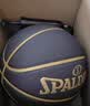 斯伯丁（SPALDING）篮球TF金标7号室内外通用耐磨PU皮成人比赛训练学生青少年77-228 实拍图
