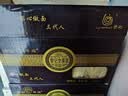 黎记竹升面条 全蛋面1500g 港式竹升面 挂面龙须面云吞面鸡蛋面手工面 实拍图