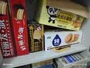 广州酒家鲜汁大肉包390g*2袋 12个 早餐半成品小笼包包子速食早茶面点生鲜 实拍图