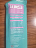 益和（MATCHWELL）狗零食磨牙棒鸡肉鸭肉二合一洁齿中大犬金毛双拼10寸磨牙棒280g 实拍图