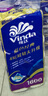 维达（Vinda）有芯卷纸 蓝色经典4层160克*10卷 厚韧大分量 卫生纸厕纸 卷筒纸 实拍图