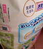 花王品牌进口妙而舒纸尿裤M64片(6-11kg)中号婴儿尿不湿 舒爽安心锁水 实拍图