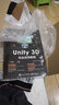 官方正版 Unity 3D 完全自学教程 Unity 3D高级开发技术 Unity游戏开发参考书籍 实拍图