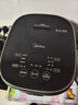 美的（Midea）【价保618】电饭煲 纤V系列 IH加热智能电饭锅Pro家用5L大容量4-5人 2-10人 蒸米饭锅FB50S701 实拍图
