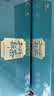 川红2026春茶早茶特级雀舌明前绿茶叶礼盒60g*2 毕业礼物送老师送长辈 实拍图