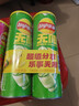 乐事（Lay's）无限薯片 鲜浓番茄味 104克*2罐 208克 休闲零食 膨化食品 实拍图