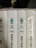 简·奥斯丁文集（精装全6册）傲慢与偏见+理智与情感+曼斯菲尔德庄园+爱玛+诺桑觉寺+劝导 实拍图