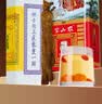 半山农人参高丽红参整支【天字参30支75g约5根参】高端补品送老人长辈礼 实拍图