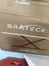 Brateck北弧升降桌电脑桌 站立办公工作升降台子 站立式电脑升降支架D250 实拍图