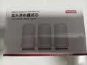 京东京造 水龙头净水器 过滤器 家用厨房自来水前置过滤器 可视化可清洗滤芯 1机4芯套装 实拍图
