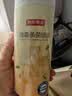 京东京造消毒喷雾454ml 床上杀菌鞋子除臭床单除菌马桶消毒柑橘 实拍图