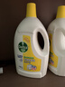 滴露（Dettol）衣物消毒液除菌柠檬3L 99.9%杀菌除螨内衣儿童衣服消毒水配洗衣液 实拍图