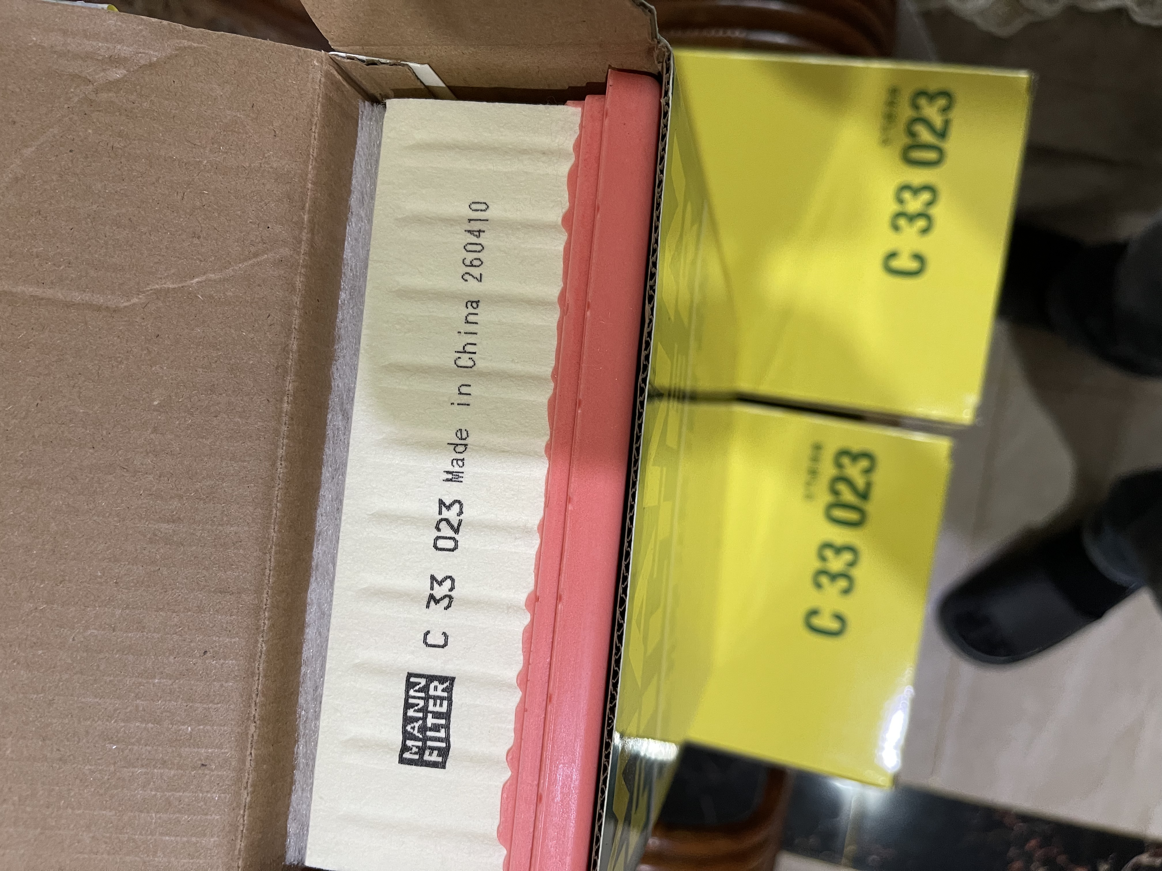 曼牌滤清器（MANNFILTER）C33023空气滤清器空滤空气滤芯格汽车专用保养过滤网适用于 大众途昂X 2.0T 2.5T 实拍图