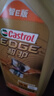 嘉实多（Castrol）极护智E版 全合成机油 润滑油 5W-40 SP A3/B4 1L 汽车保养 实拍图