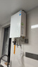 美的【小西梅M10S Pro】16升燃气热水器天然气 一级能效无冷凝管 无冷感全程7A恒温 一级静音 上门安装 实拍图