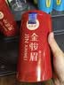 一杯香茶叶红茶正宗武夷山金骏眉250g2026新茶礼盒装送礼自己喝散装茗茶 实拍图