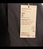 MUJI 女式 汉麻 水洗茧形裙长半身裙女裙子26年夏季女装 BE21EA6S 深棕色 M (160/66A) 实拍图